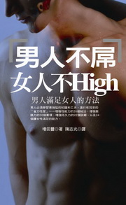 kHxkHHigh(n)