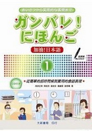 �[�o!�饻�y(1)(��1CD)