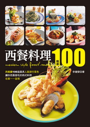 ���\�Ʋz���100