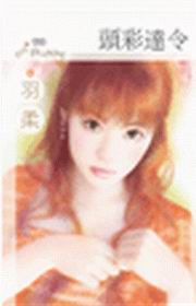 YmFO(ʤh)