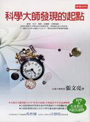 kk0199709.jpg