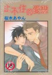 R()