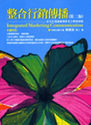 ��X��P�Ǽ��G�����z�׬[�c�P���g��ȭӮ�(�ĤG��)