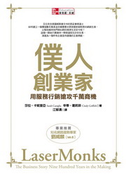 kk0199907.jpg