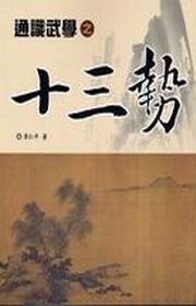�q�ѪZ�Ǥ��Q�T��