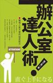 줽ǹFHN