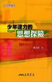 �֦~�F�O����Q���I