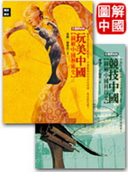 kk0200054.jpg