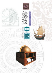 kk0200058.jpg