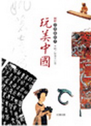 kk0200059.jpg