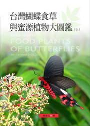 kk0200099.jpg