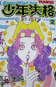 kk0200109.jpg