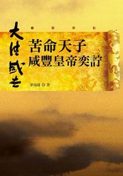 WRѤlGw׬ӫҫ詝