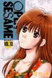 open sesame ʷRsAH(18)