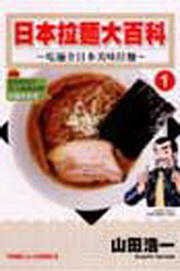 kk0200486.jpg