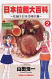 kk0200487.jpg