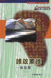 ֱһX֡нױһX