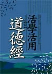 ���Ǭ��ν͹D�w�g