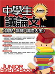 ���ǥ�ĳ�פ�G���I�׾ڽ��Ҥj��