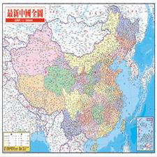 �{�p����(�G����)