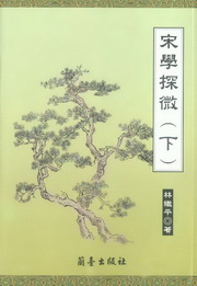 ���Ǳ��L(�U)