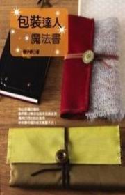 kk0200729.jpg