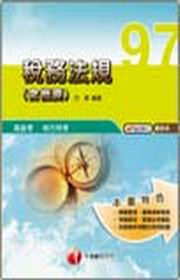 �|�Ȫk�W(�t���n)(������/�|��)