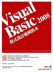 Visual Basic 2008{]pdұХ