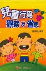 �ൣ�欰�[��ά٫�