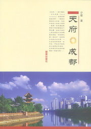 ѩ