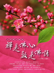 �I�O��ߡE�ЬO��y�G�����I�v����