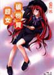 kk0201127.jpg