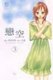 kk0201132.jpg