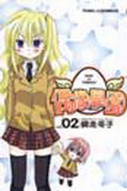 kk0201133.jpg