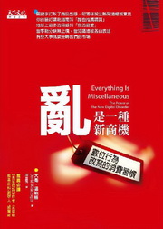 kk0201270.jpg