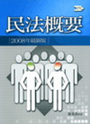 kn(2008~̷s)