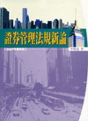 Ҩ޲zkWs