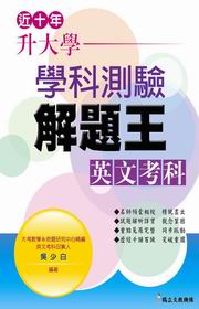 kk0201400.jpg