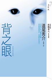 kk0201470.jpg