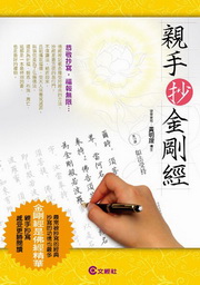 �ˤ�۪���g