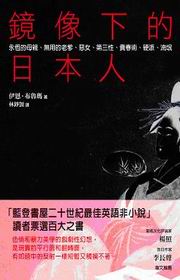 �蹳�U���饻�H