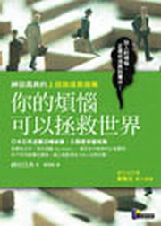kk0201673.jpg