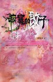 I檺l(1)