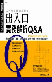 XJfȸѪRQ&A