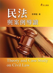 ���k�G�P�רҾ�Ū