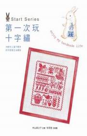 kk0202013.jpg