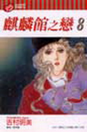 kk0202067.jpg