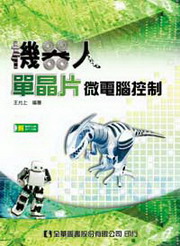 H洹Lq(PCBBdҵ{Ф)