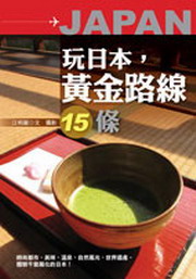 饻Au15