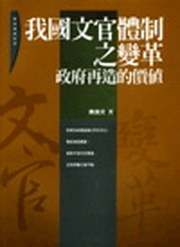 �ڰ��x���ܭ��G�F���A�y������